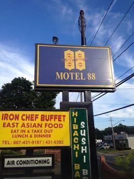 Motel 88 Oneonta Exteriér fotografie